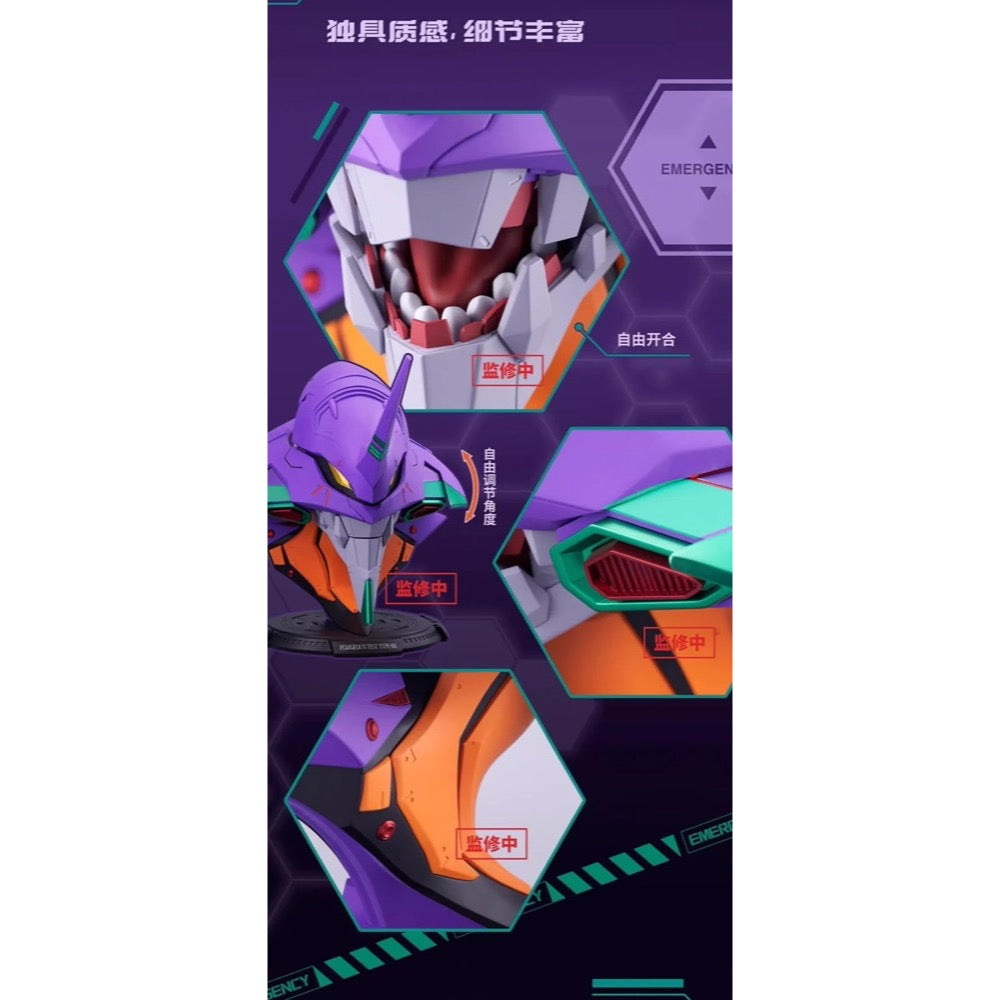 Bandai CT591454 BN Head Collection Evangelion Test Type-01 Ver.