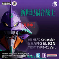 Bandai CT591454 BN Head Collection Evangelion Test Type-01 Ver.