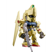 Bandai CT591928 Gundam Qmsv Mini Gold Team Blind Box (1 Random Figure)