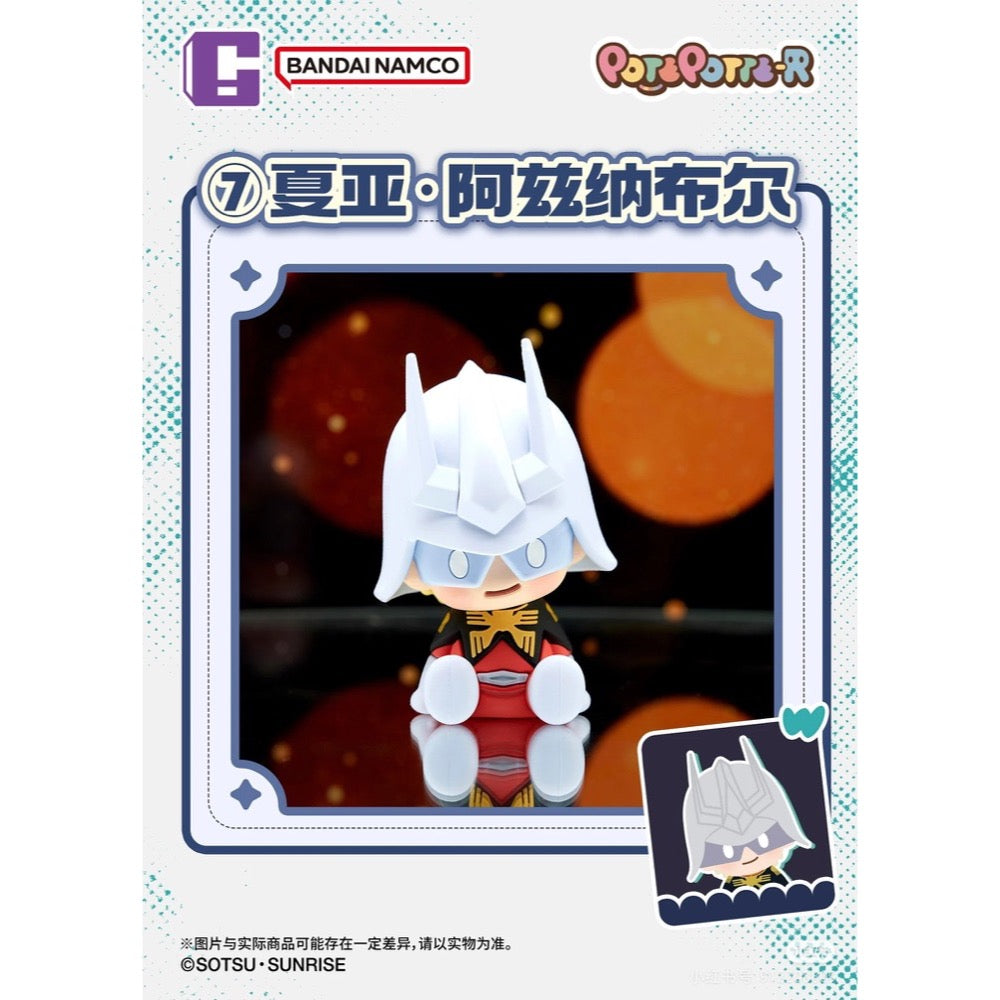 Bandai CT592918 Potepotte-R Mobile Suit Gundam Gquuuuuux