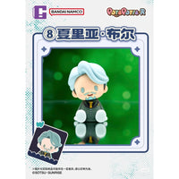 Bandai CT592918 Potepotte-R Mobile Suit Gundam Gquuuuuux