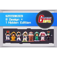 Bandai CT592925 Bnfigure Q Pajamars Series Mobile Suit Gundam Universal Century Ver.