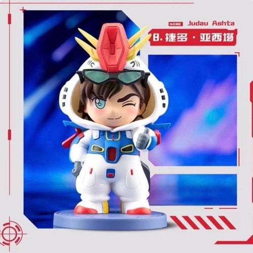 Bandai CT592925 Bnfigure Q Pajamars Series Mobile Suit Gundam Universal Century Ver.