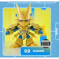 Bandai Plabako Digimon Adventure Vol.2 Blind Box (1 Random Figure) 6977665593144