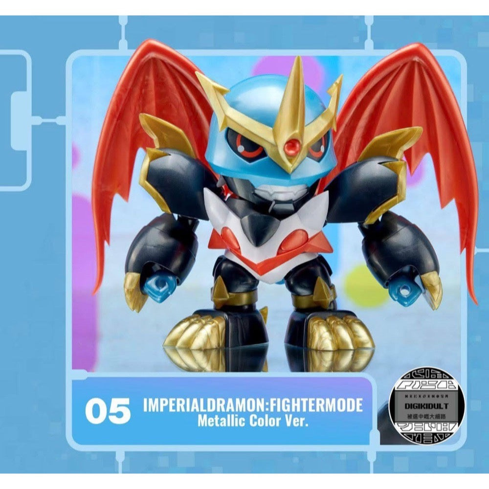 Bandai Plabako Digimon Adventure Vol.2 Blind Box (1 Random Figure) 6977665593144