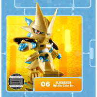Bandai Plabako Digimon Adventure Vol.2 Blind Box (1 Random Figure) 6977665593144