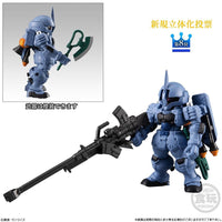 Bandai FW Gundam Converge 10th Anniversary Memorial Selection 01 Assorted