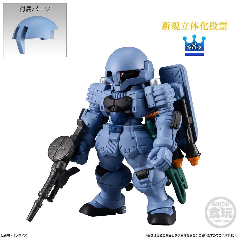 Bandai FW Gundam Converge 10th Anniversary Memorial Selection 01 Assorted