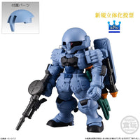 Bandai FW Gundam Converge 10th Anniversary Memorial Selection 01 Assorted