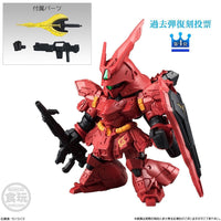 Bandai FW Gundam Converge 10th Anniversary Memorial Selection 01 Assorted