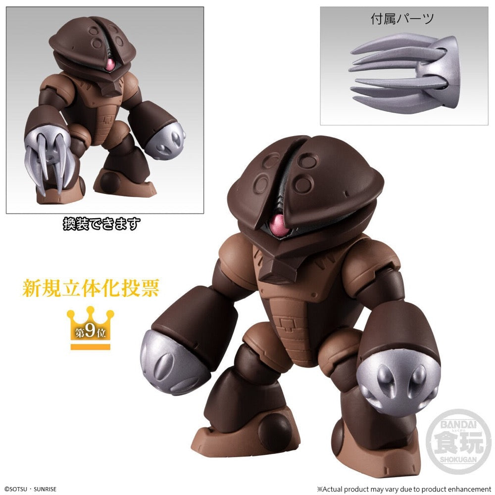 Bandai CT62832 FW Gundam Converge 10th Anniversary Memorial Selection 02 Assorted