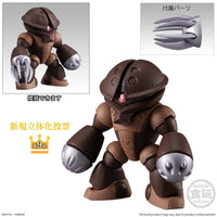 Bandai CT62832 FW Gundam Converge 10th Anniversary Memorial Selection 02 Assorted