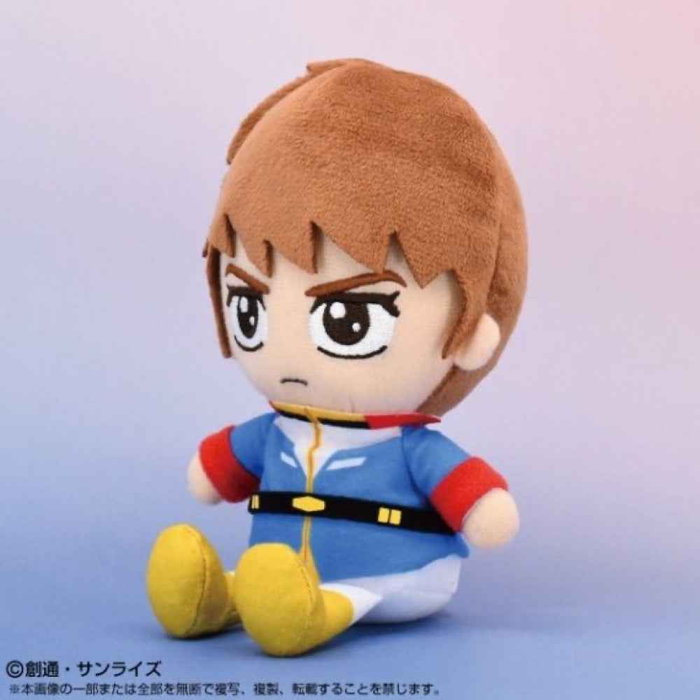 Bandai Chibi Plush Gundam Amuro Ray