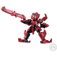 Bandai Animagear DE03 Assorted Figure