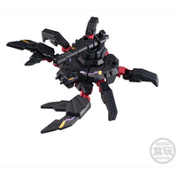 Bandai Animagear DE03 Assorted Figure