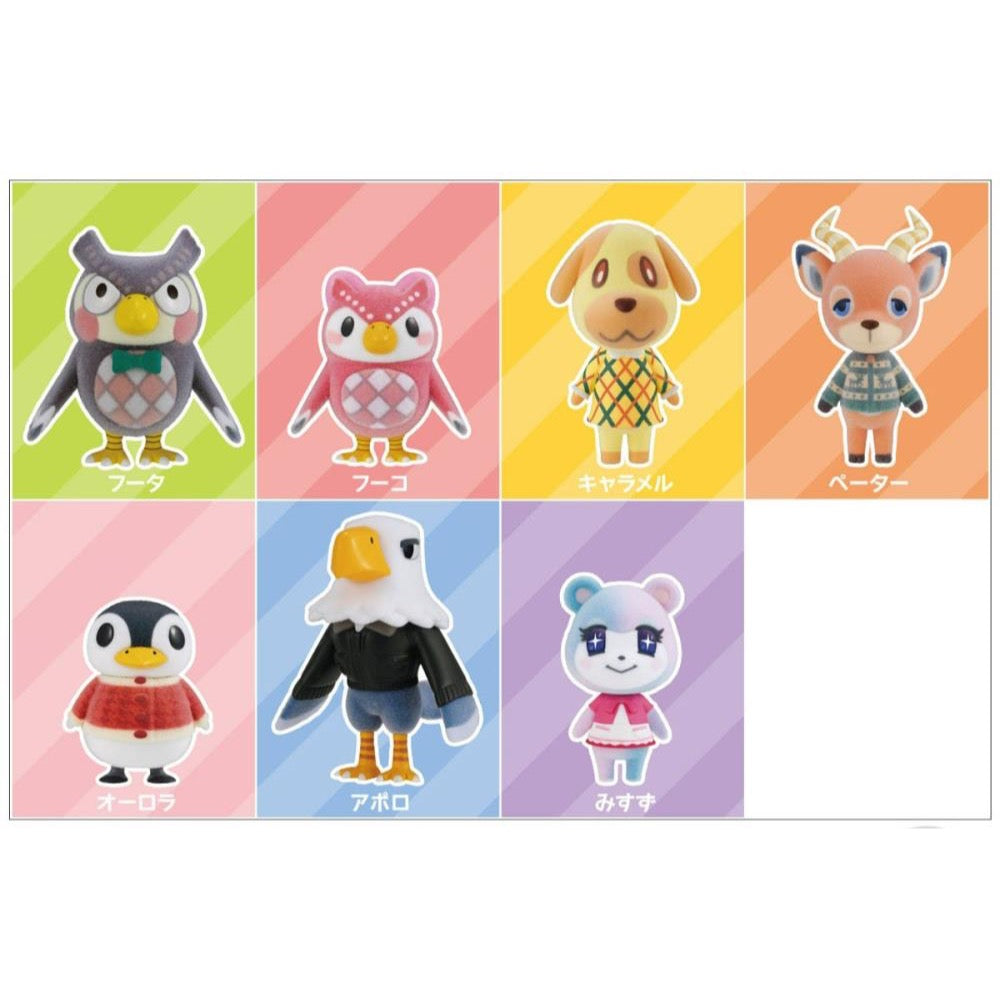 Bandai CT70043 Animal Crossing Friends Doll Volume 3 Assorted Figure