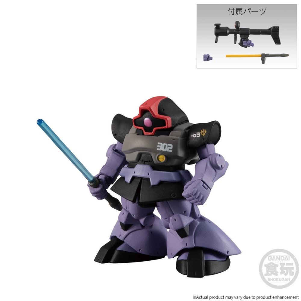 Bandai FW Gundam Converge Core Nightmare of Solomon 302nd Patrol Squad Set