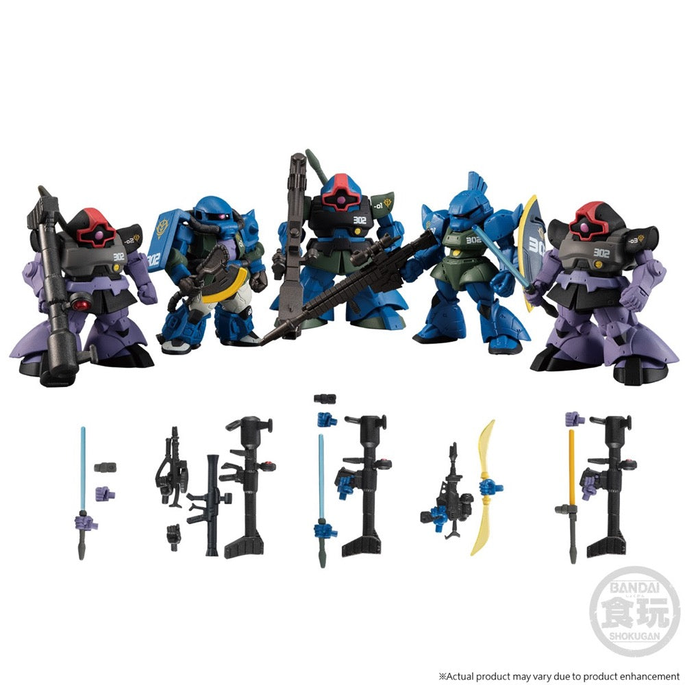 Bandai FW Gundam Converge Core Nightmare of Solomon 302nd Patrol Squad Set