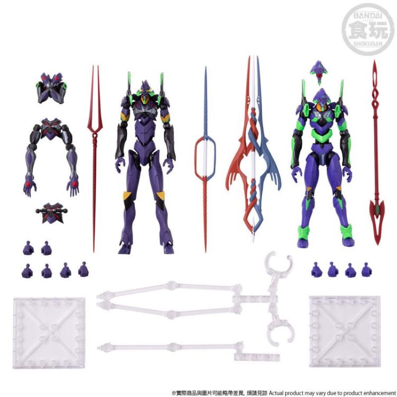 Bandai EVA Frame Evangelion New Theatrical Edition Unit 01 Vs Unit 13 Set