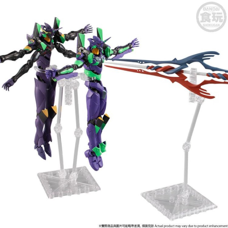 Bandai EVA Frame Evangelion New Theatrical Edition Unit 01 Vs Unit 13 Set