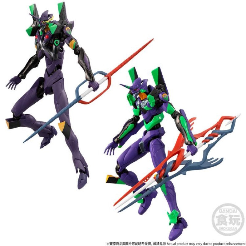 Bandai EVA Frame Evangelion New Theatrical Edition Unit 01 Vs Unit 13 Set