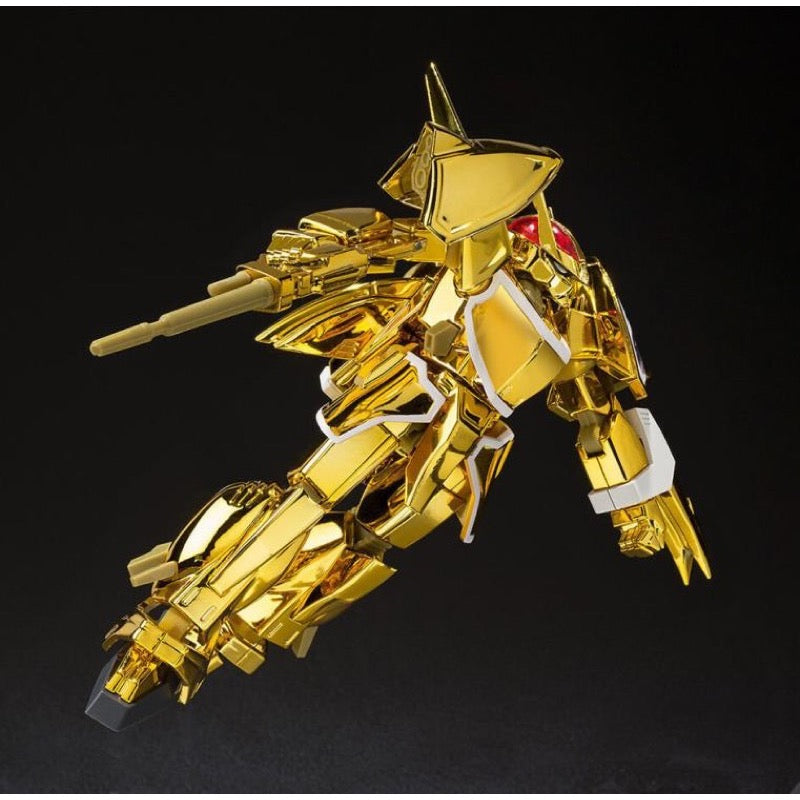 Bandai CT70072 SMP Shokugan Modeling Project Blue Comet SPT Layzner Layzner and Zakaal V-Max Activation Version Set