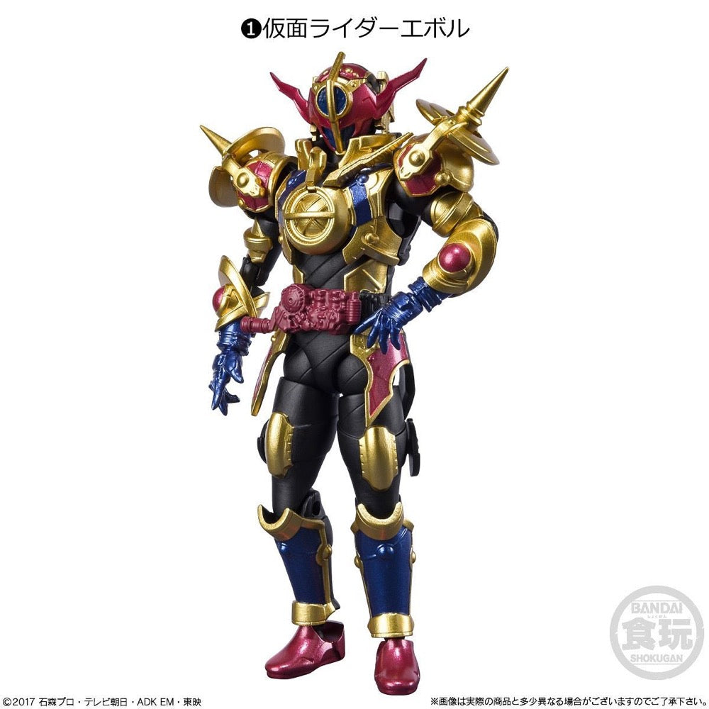Bandai Shodo-O Kamen Rider 8 Assorted