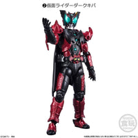 Bandai Shodo-O Kamen Rider 8 Assorted