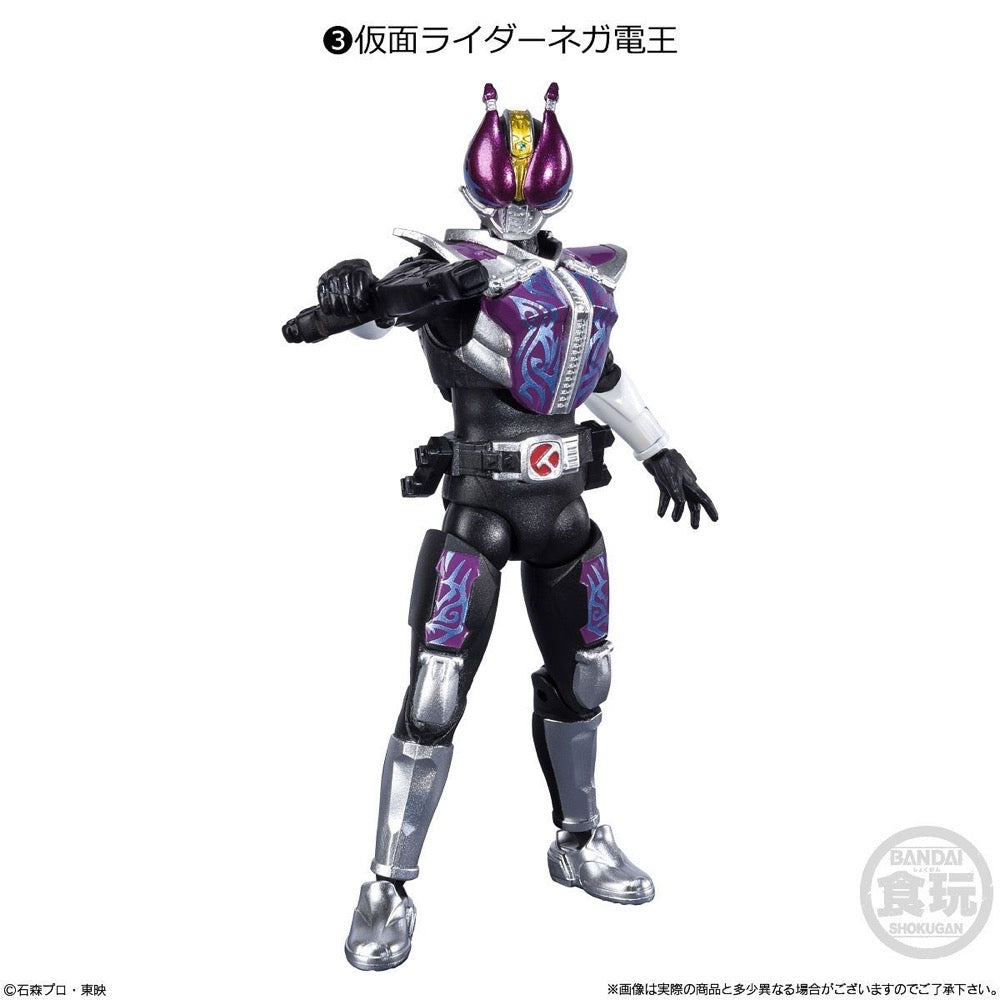 Bandai Shodo-O Kamen Rider 8 Assorted