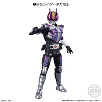 Bandai Shodo-O Kamen Rider 8 Assorted