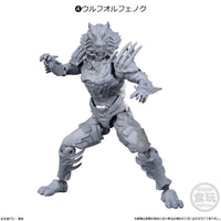 Bandai Shodo-O Kamen Rider 8 Assorted