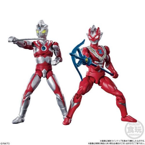 Bandai Chodo Alpha Ultraman Assorted