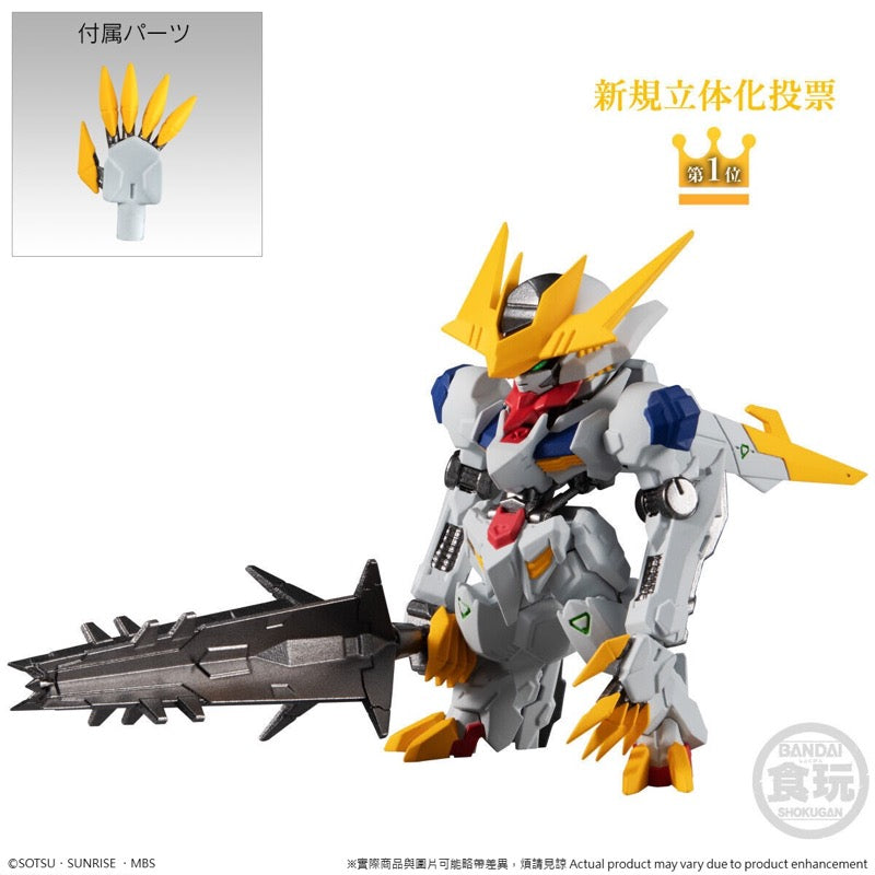 Bandai FW Gundam Converge 10th Anniversary Memorial Selection 01 Set Box of 10