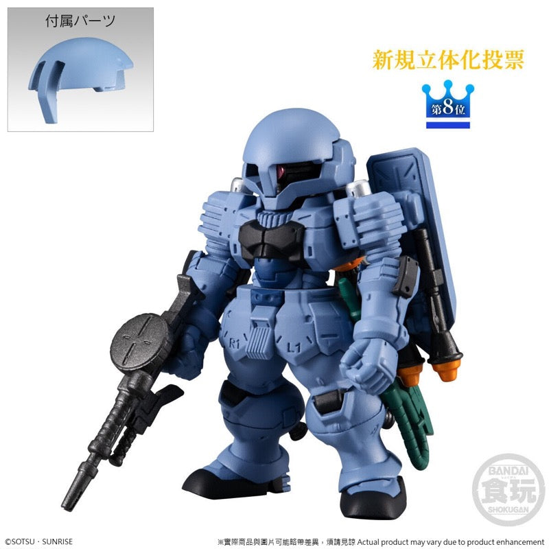 Bandai FW Gundam Converge 10th Anniversary Memorial Selection 01 Set Box of 10