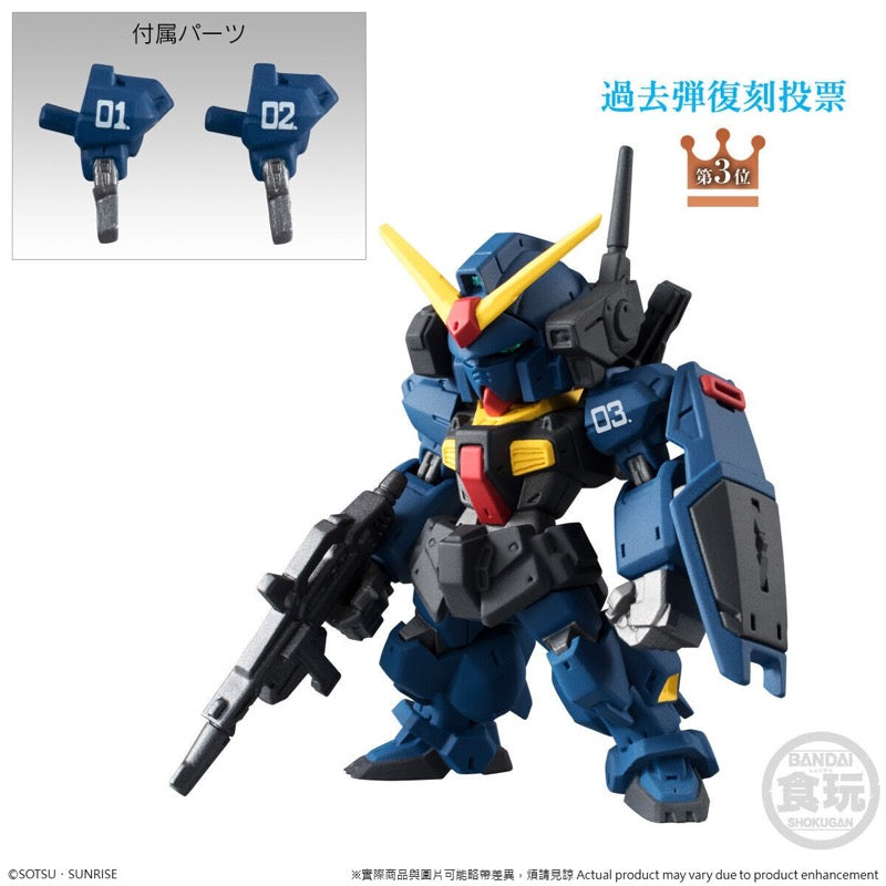 Bandai FW Gundam Converge 10th Anniversary Memorial Selection 01 Set Box of 10