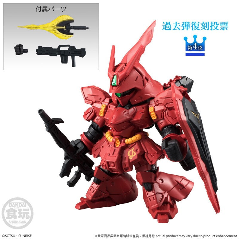 Bandai FW Gundam Converge 10th Anniversary Memorial Selection 01 Set Box of 10