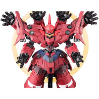 Bandai FW Gundam Converge Neo Zeong & Option Parts Set