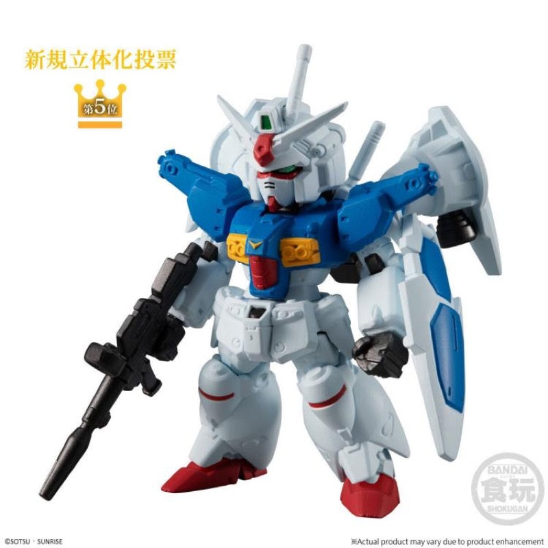 Bandai CT82030 FW Gundam Converge 10th Anniversary Memorial Selection 02 Set of 6