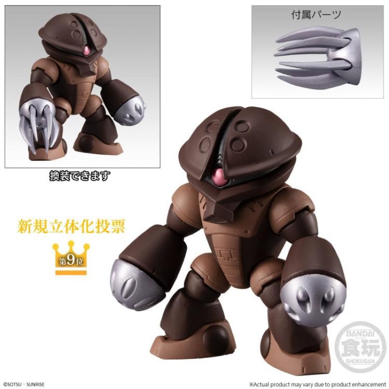 Bandai CT82030 FW Gundam Converge 10th Anniversary Memorial Selection 02 Set of 6
