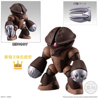 Bandai CT82030 FW Gundam Converge 10th Anniversary Memorial Selection 02 Set of 6