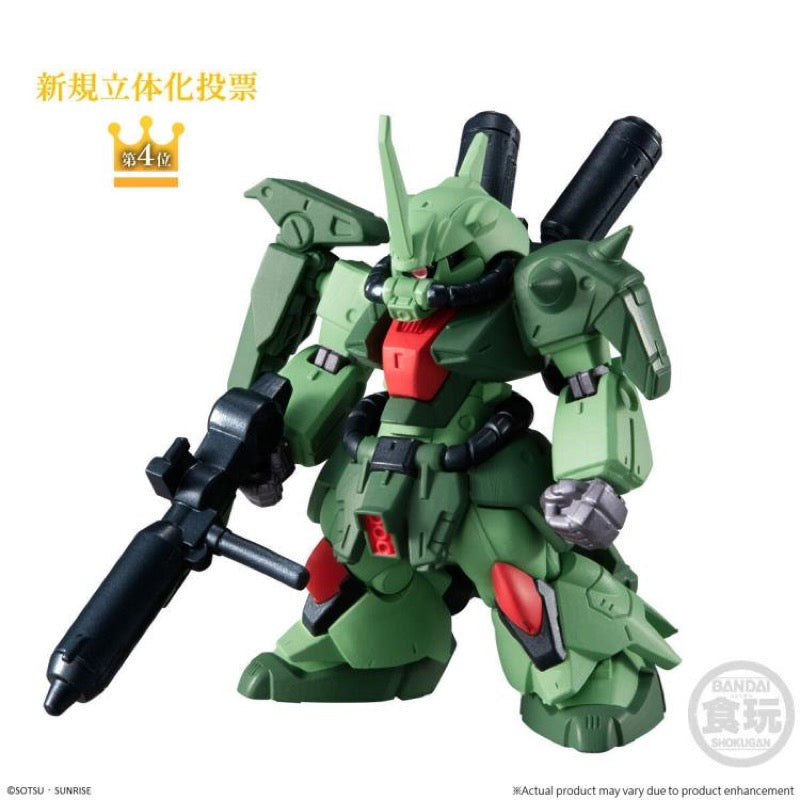 Bandai CT82030 FW Gundam Converge 10th Anniversary Memorial Selection 02 Set of 6