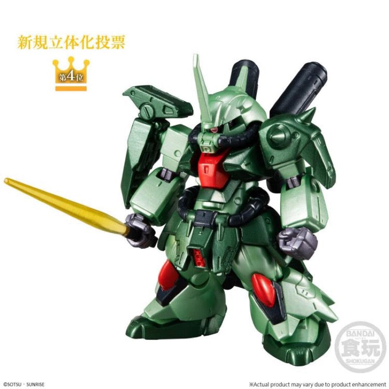 Bandai CT82030 FW Gundam Converge 10th Anniversary Memorial Selection 02 Set of 6