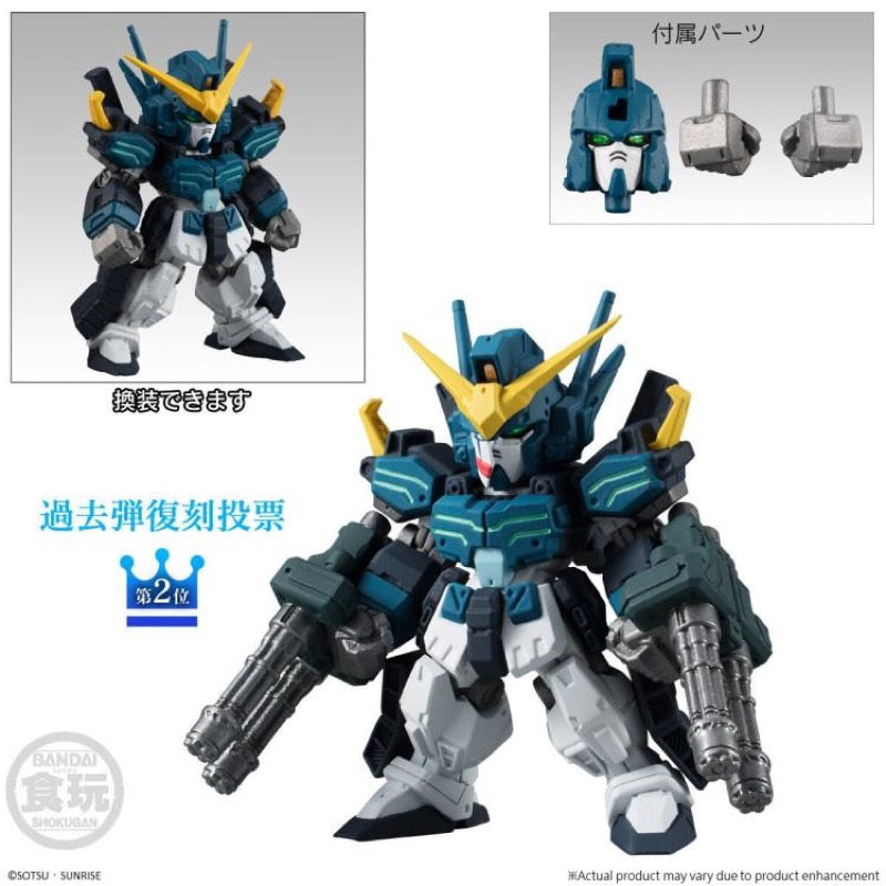 Bandai CT82030 FW Gundam Converge 10th Anniversary Memorial Selection 02 Set of 6
