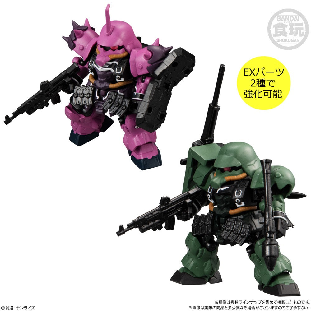 Bandai CT82085 Mobility Joint Gundam Vol.4 Assorted 1pc