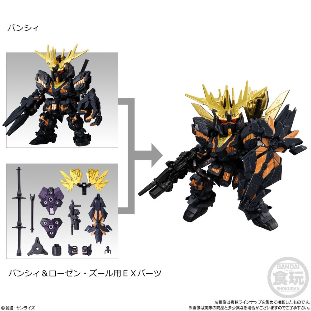 Bandai CT82085 Mobility Joint Gundam Vol.4 Assorted 1pc