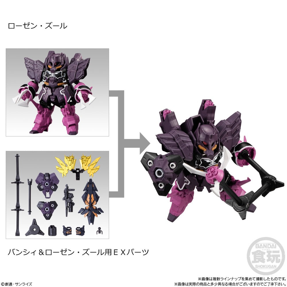 Bandai CT82085 Mobility Joint Gundam Vol.4 Assorted 1pc