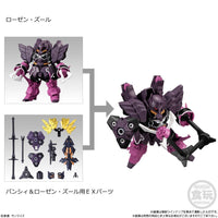 Bandai CT82085 Mobility Joint Gundam Vol.4 Assorted 1pc