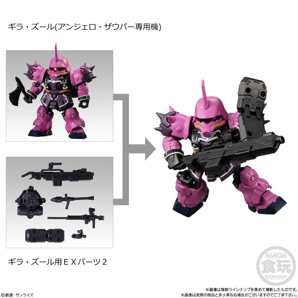 Bandai CT82085 Mobility Joint Gundam Vol.4 Assorted 1pc