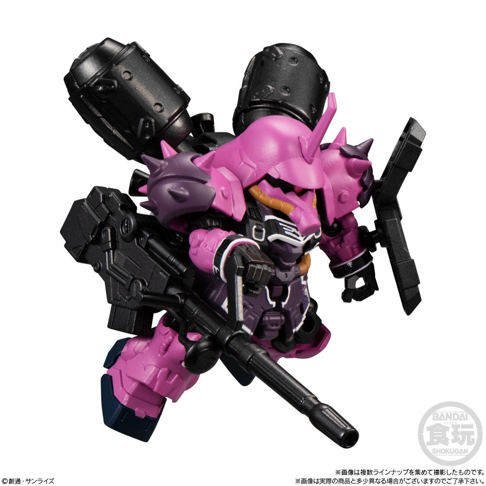 Bandai CT82085 Mobility Joint Gundam Vol.4 Assorted 1pc