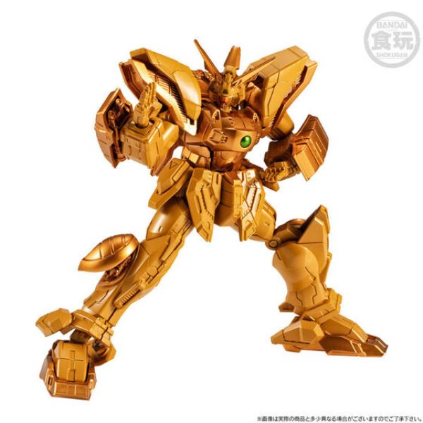 Bandai CT83534 G Frame FA Shining Gundam Super Mode and Option Part Set